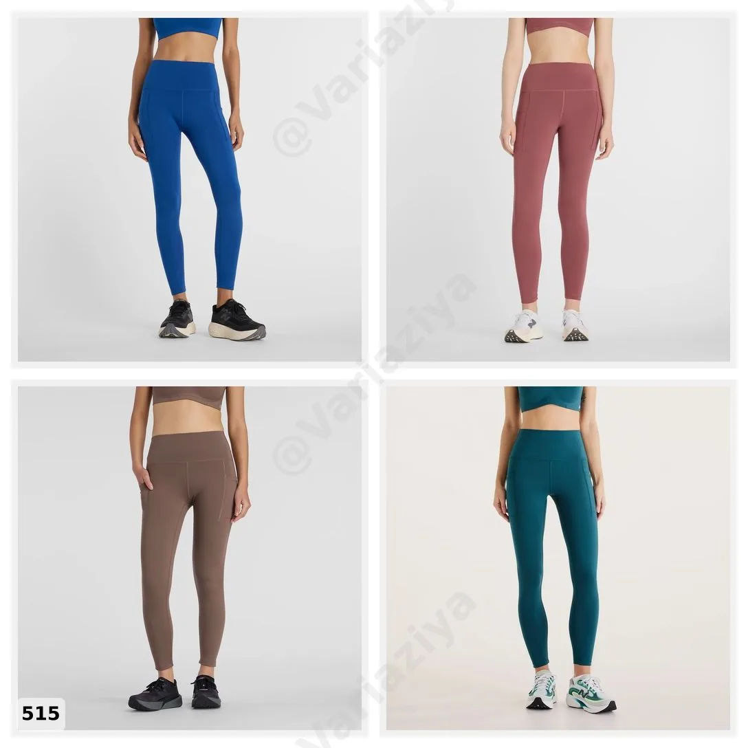 #NewBalance