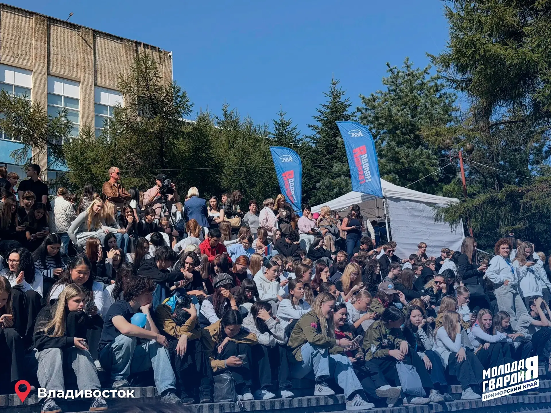 На страже мира и порядка: «Молодая Гвардия» Приморья провела масштабный фестиваль совме...