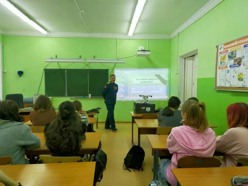 Урок мужества в преддверии Дня защитника Отечества  В канун праздника Дня защитника Отечества в корп