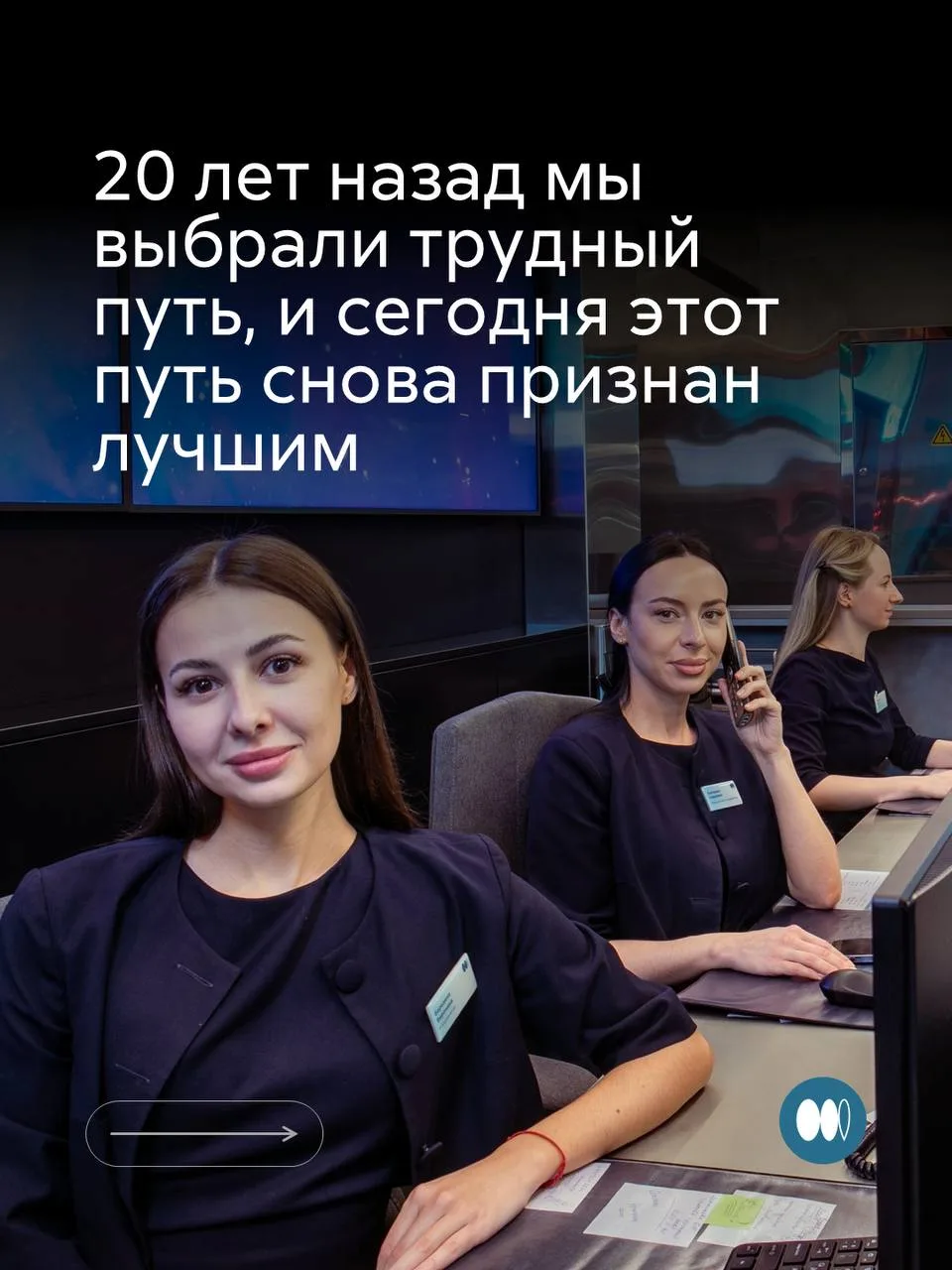 Мы инвестировали в безопасность, качество, сильную команду и комфорт пациента задолго д...