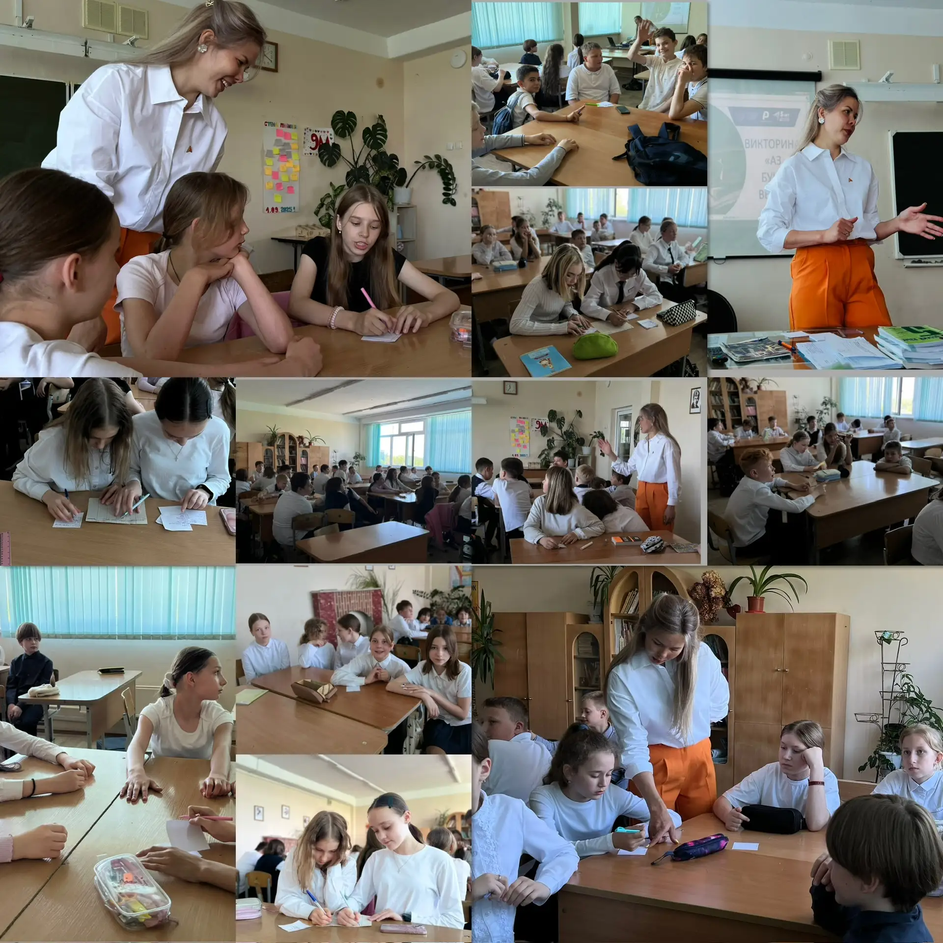 📅 24 мая — День славянской письменности и культуры!  ✍️