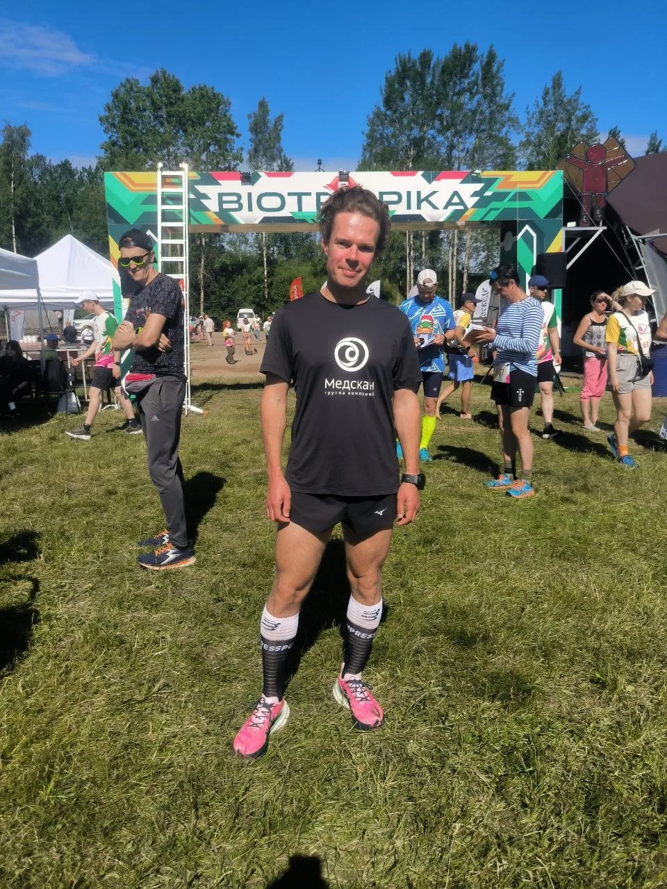 Гонка началась.

Иван Заборский вышел на старт Biotropika Ultra Trail - одного из самых сложных ульт