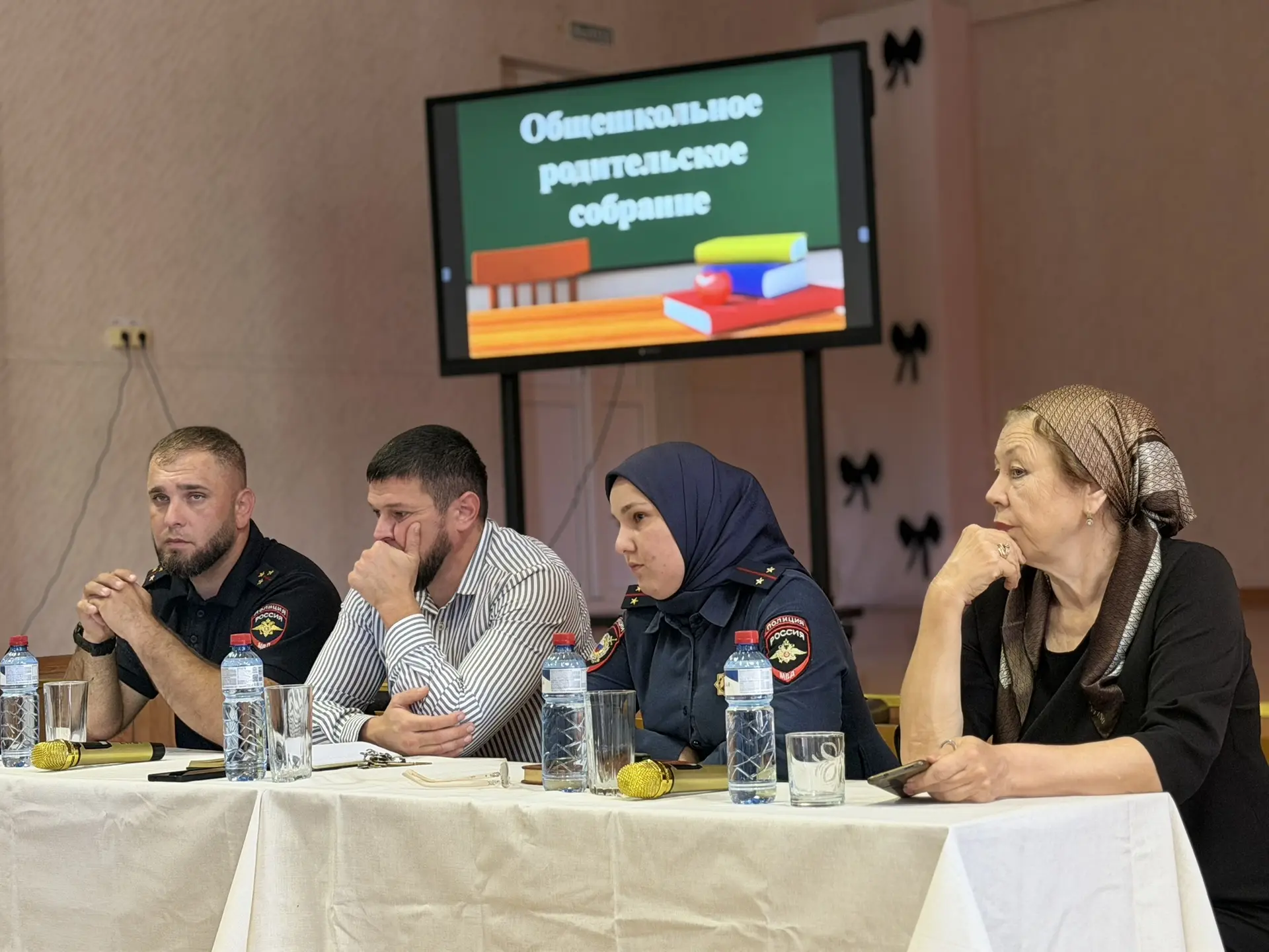 14 сентября 2026 года в актовом зале Наурской средней общеобразовательной школы №2 прош...