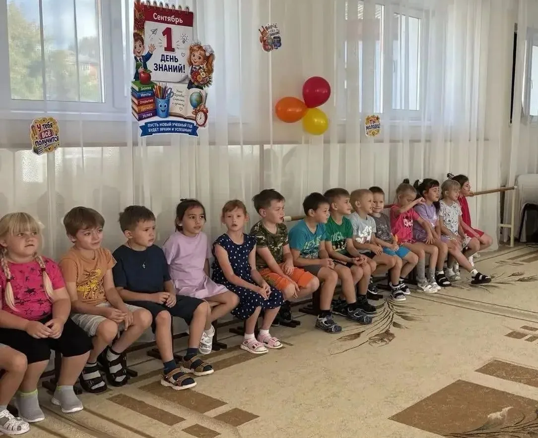 ⏰Сегодня в нашем детском саду по-настоящему особенный день! Подготовительные к школе гр...