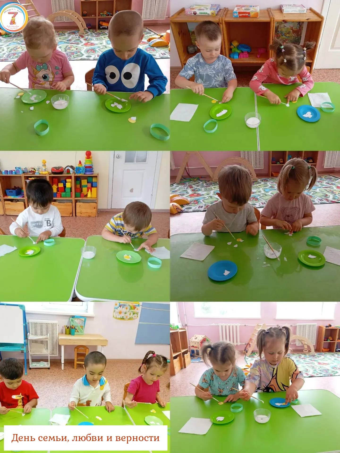 👫👶❤️"Семья – словечко странное, 
Хотя не иностранное. 
– Как слово получилось, 
Не ясно нам совсем