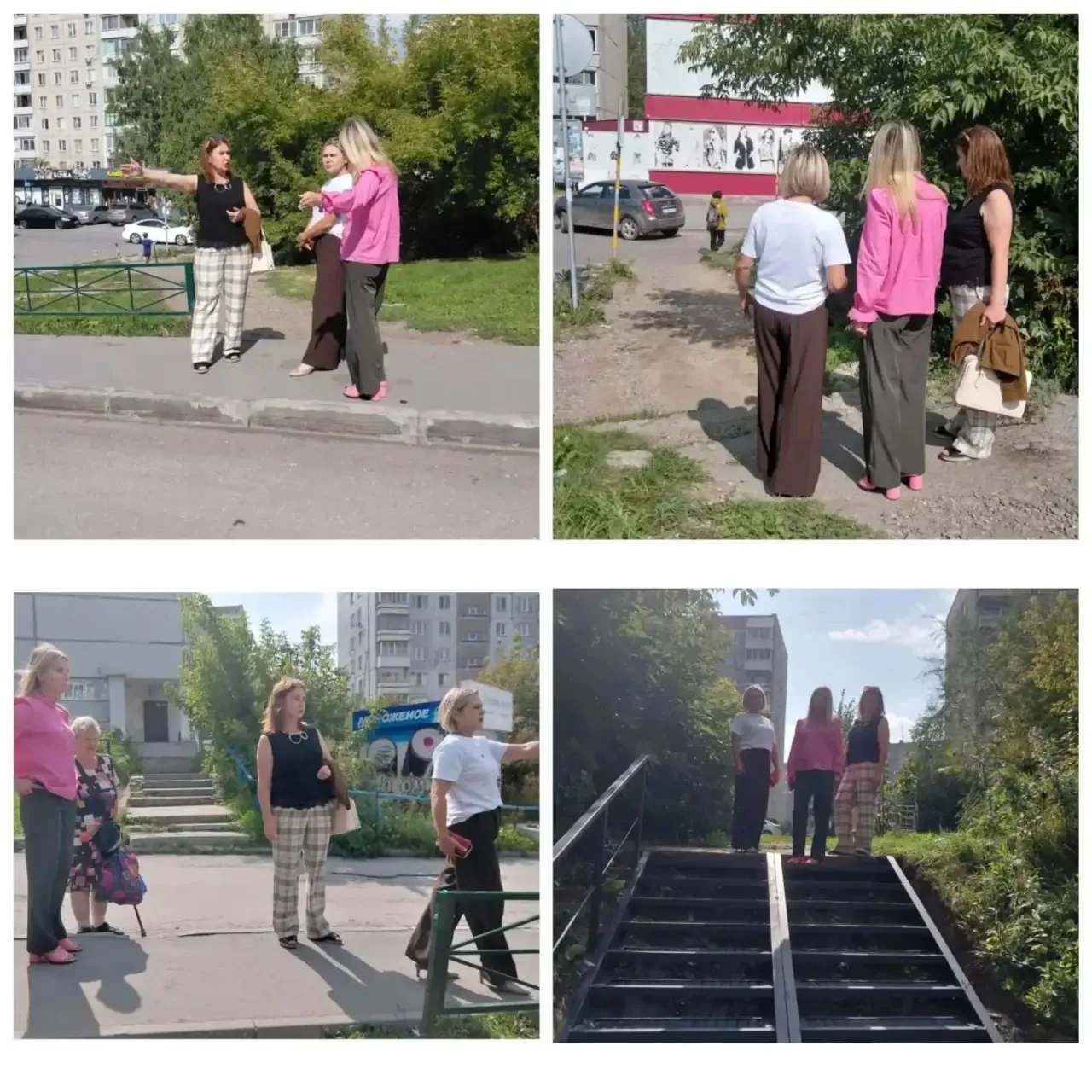 👮 Безопасность детей — приоритет!