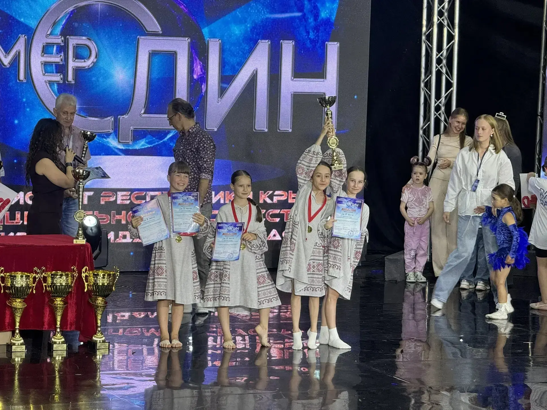 🏆13-14 июня 2026 г. в г. Симферополь прошёл Чемпионат Республики Крым по танцевальному...