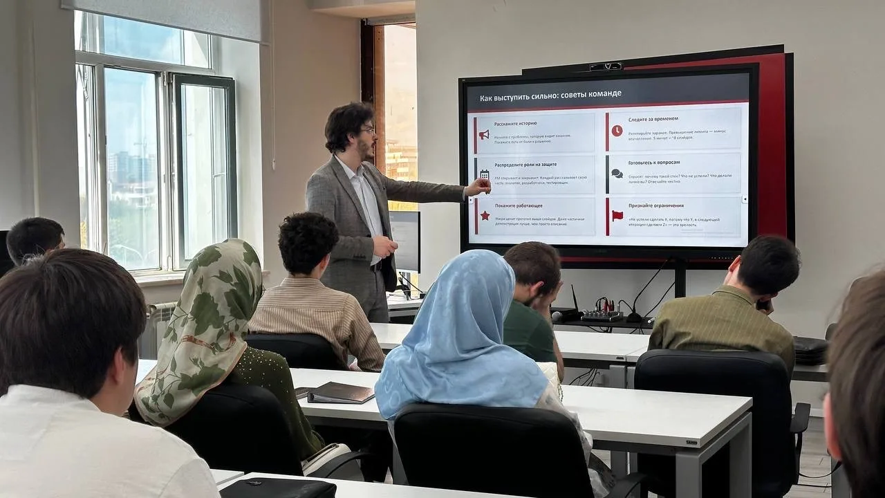 📌 «IT-Pro» продолжается: участники переходят к ключевому этапу работы!