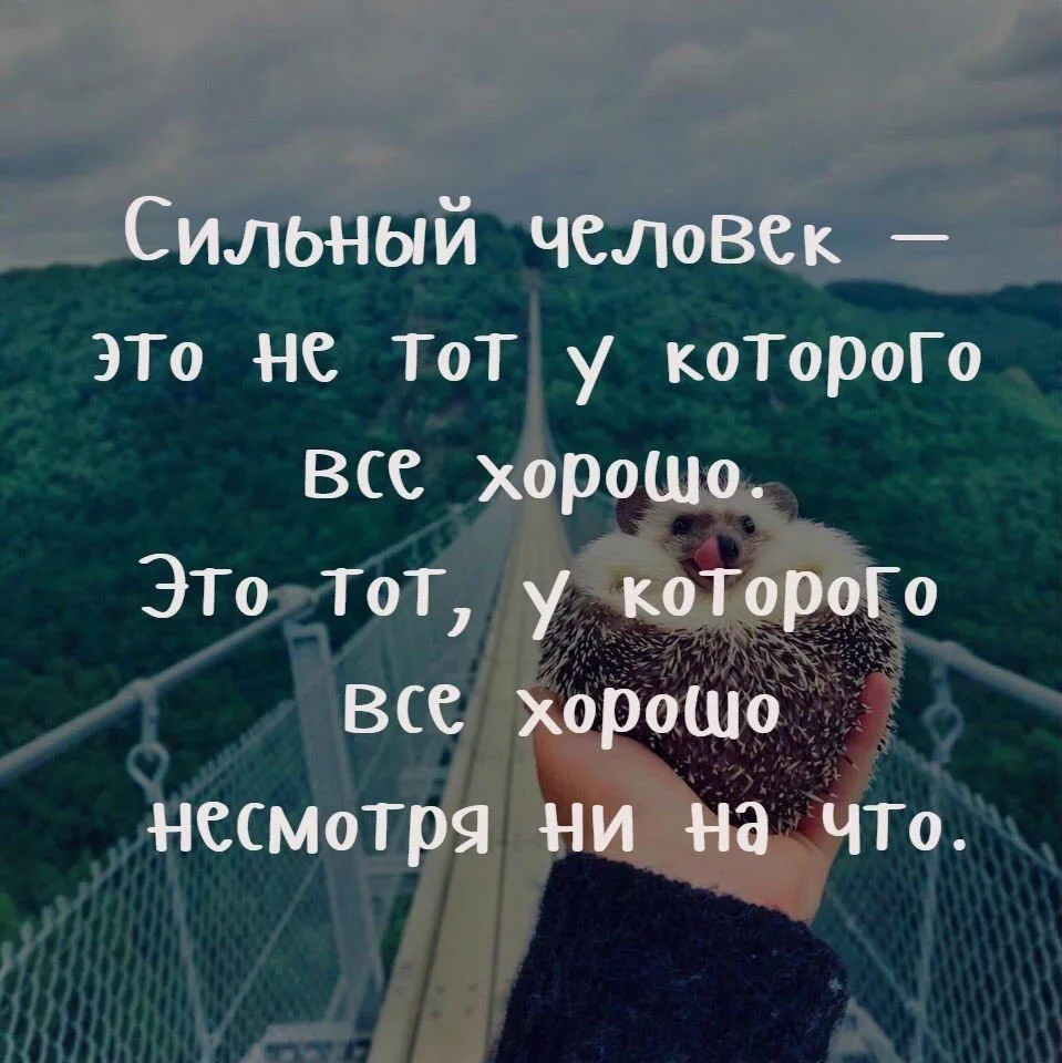✅ Гороскоп - Подпишись