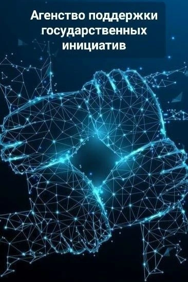 ОБЪЯВЛЕНИЕ!!!