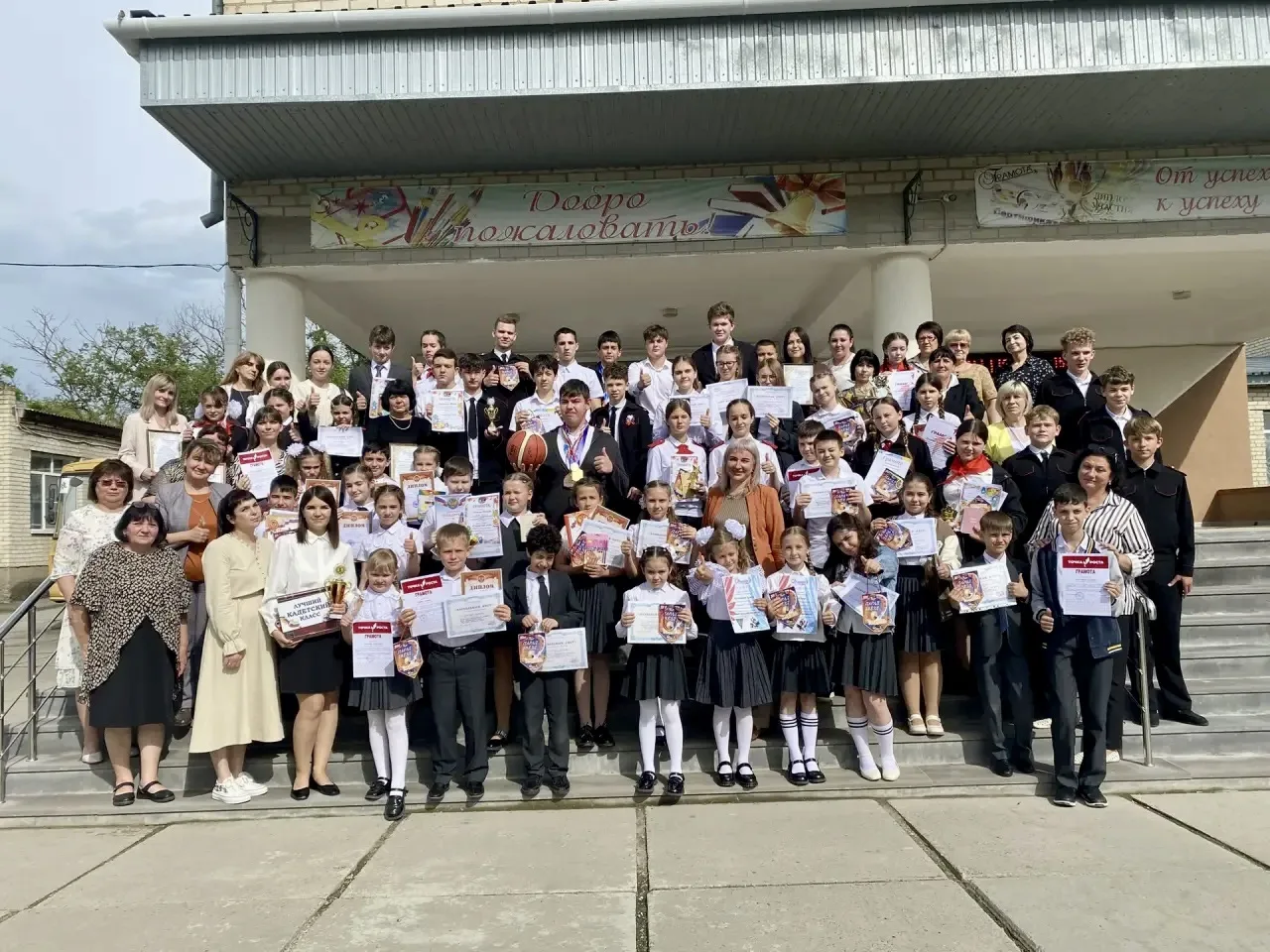 💫В школьном мире есть особенные дни, когда каждый ученик может почувствовать себя настоящей звездой