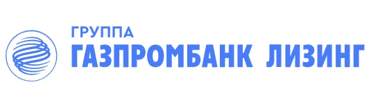 ✅ Компании ООО "Газпромбанк Лизинг" и ООО "ГПБЛ" вступили в ОЛА

Газпромбанк Лизинг – значимый игрок