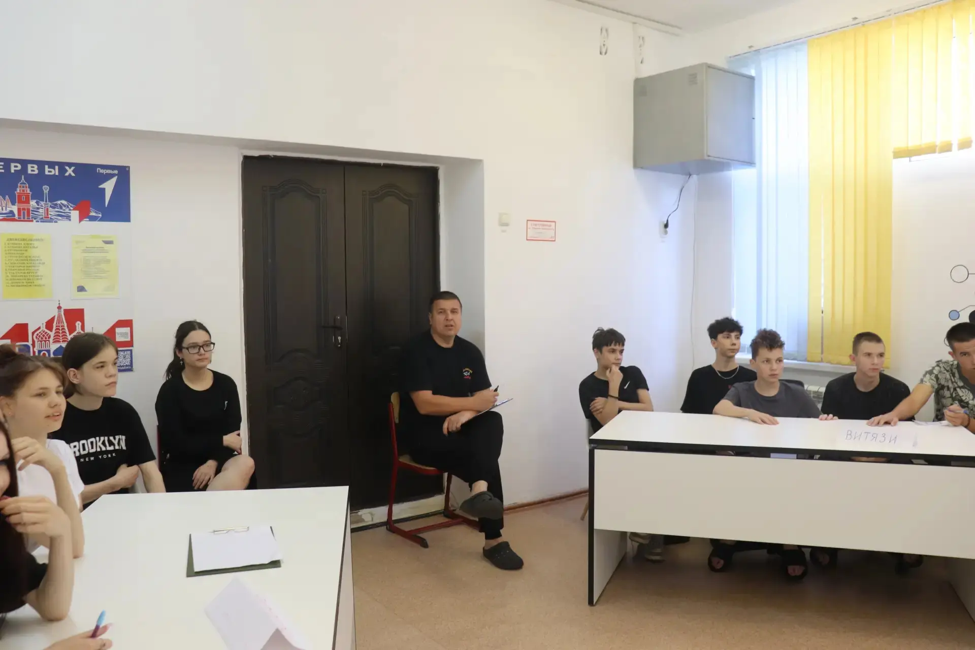 🇷🇺Интеллектуальный КВИЗ в честь Дня России прошел в центре «Юность»
🇷🇺Сегодня было организовано 