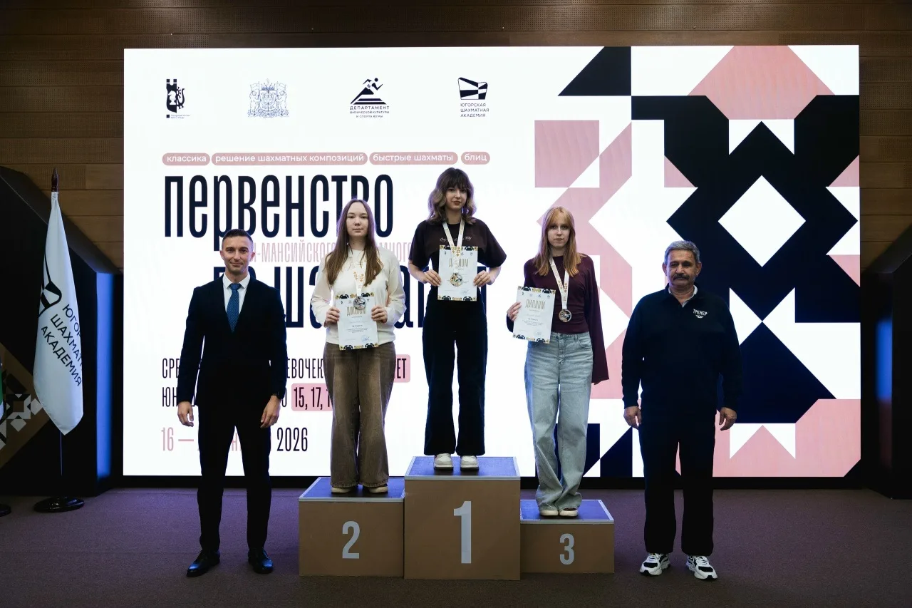 Ура! Наша чемпионка! 🎉👑