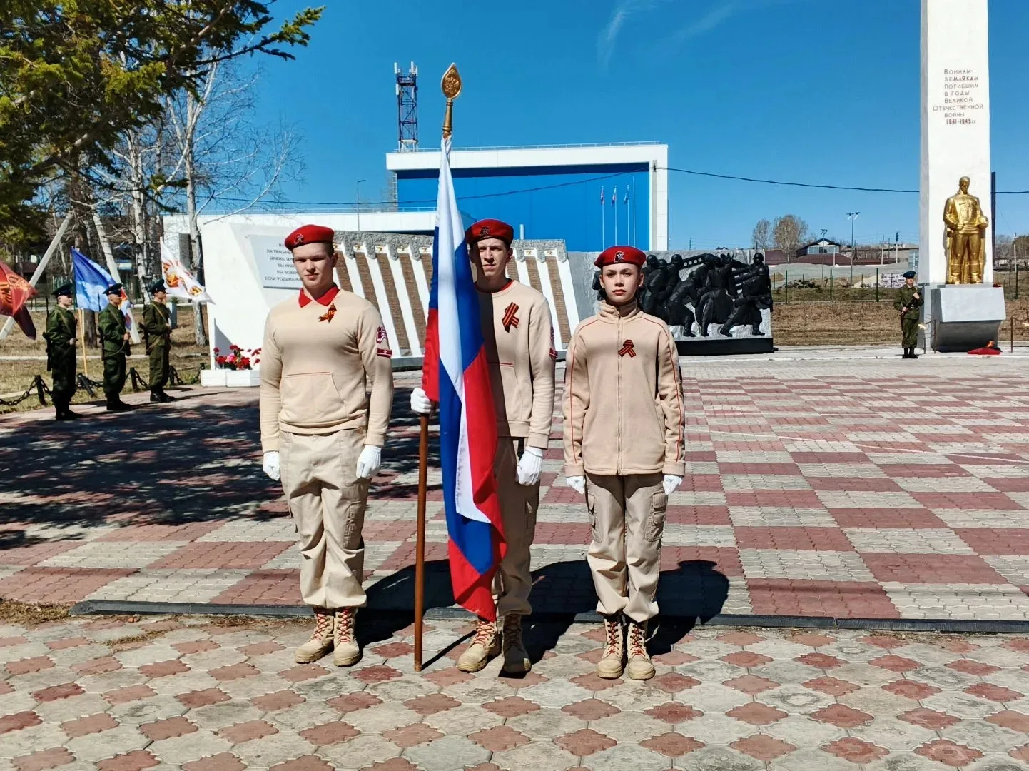 Наша школа отметила 81-ю годовщину Победы активным участием в митинге!