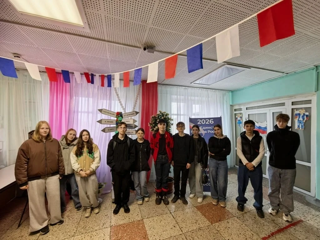 Делу время, потехе час ⏳

После работы трудяги отправились в кинотеатр на просмотр потрясающего муль