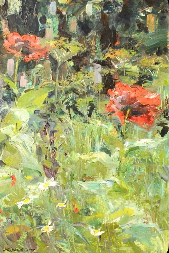 Журба А.И. (г.р. 1958) Маки в саду. 1982. Карт., масло.