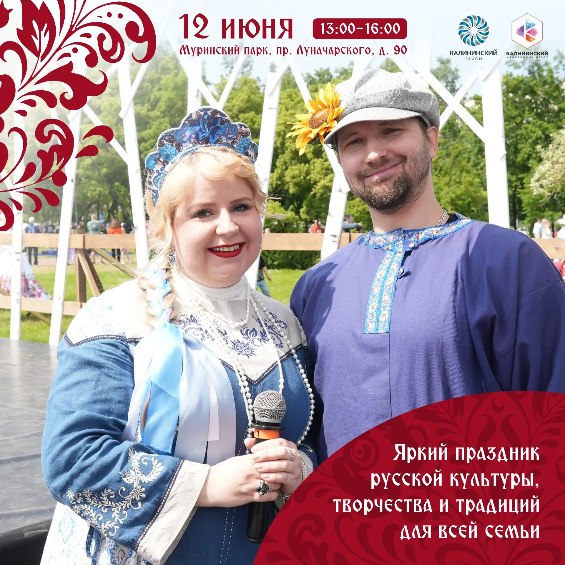 Кажется, наши карточки не смогли вместить всё, что мы для вас подготовили 🫶🏻