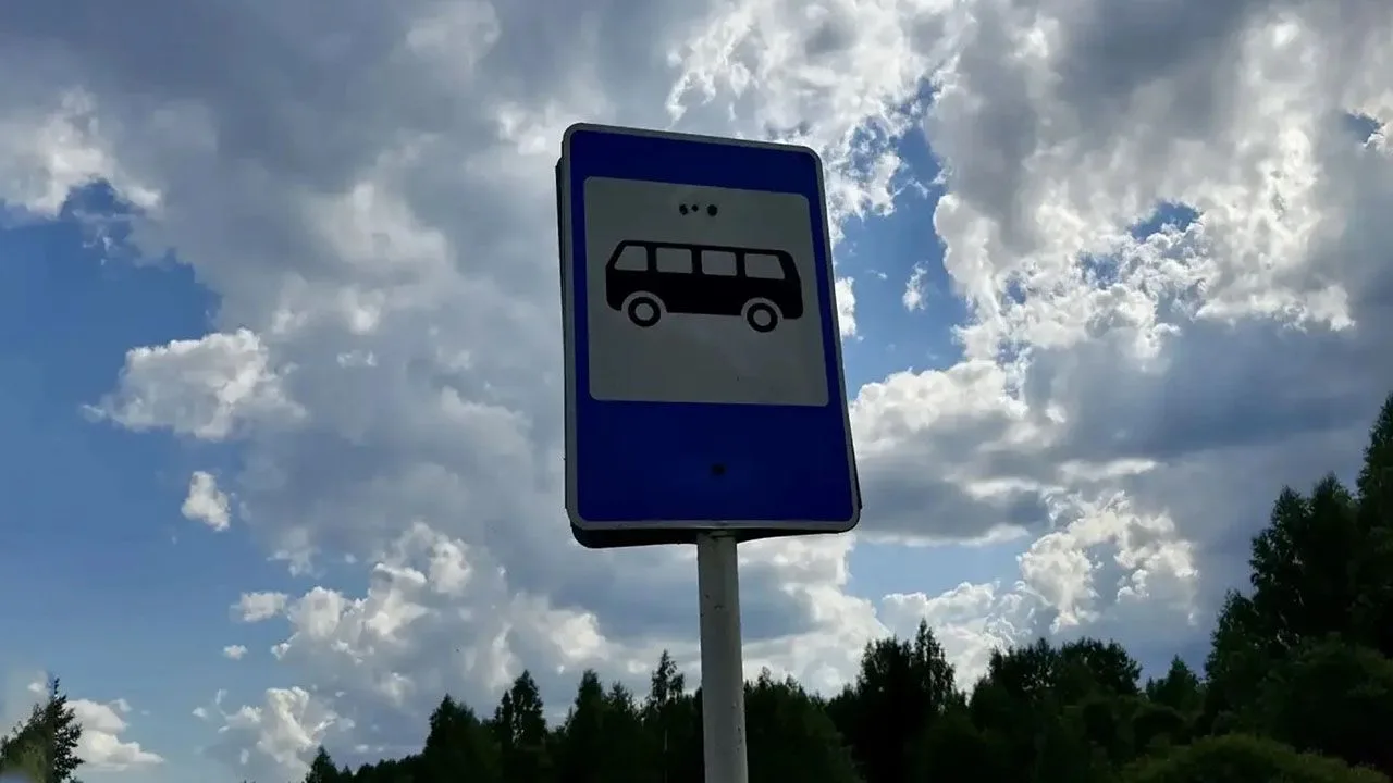 Два новых межрегиональных маршрута автобусных перевозок зарегистрировано в Донецкой Народной Республ