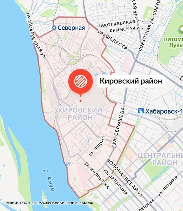❗️20 000 ₽ в месяц за свою квартиру в 12 минутах от центра.
