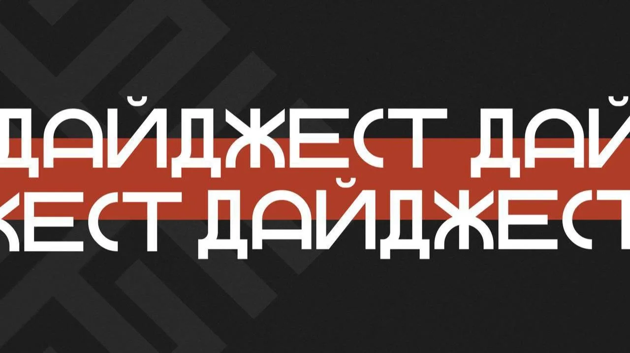 🇷🇺 Давайте вспомним этот День Победы ещё раз – день, наполненный гордостью, благодарн...