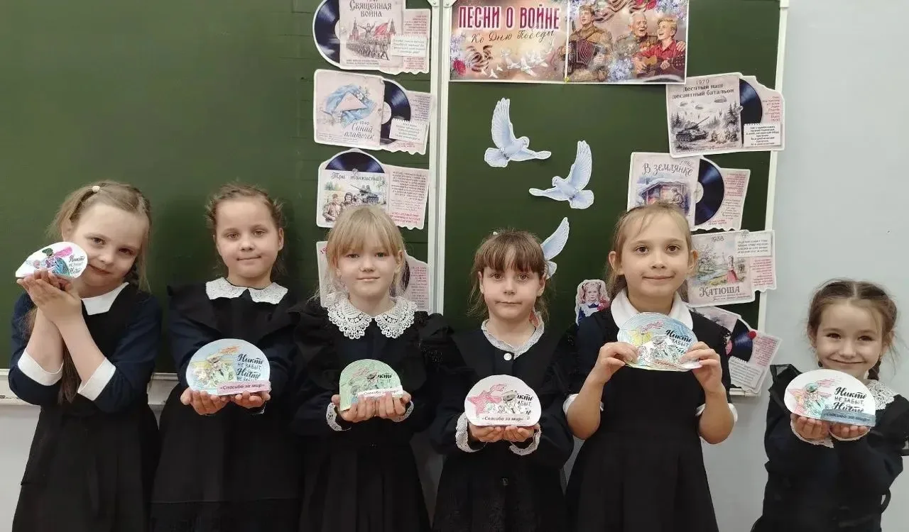 С любовью и благодарностью❤️. Наши открытки «Спасибо за мир!»🕊️  🌟В честь великого праздника — Дня П