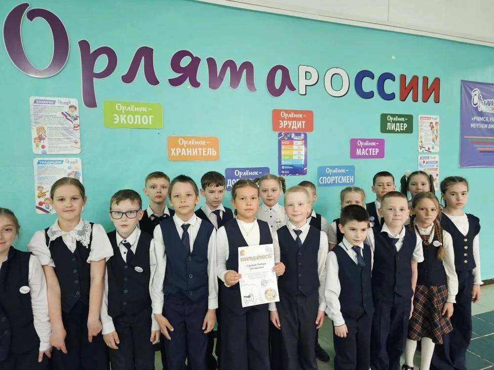 ГИМНАЗИСТЫ УЧАСТВУЮТ В ЭКОЛОГИЧЕСКОМ ПРОЕКТЕ🌎🌿   🍃 Гимназисты  2 "А"  и 4 "А" классов продолжают  пр