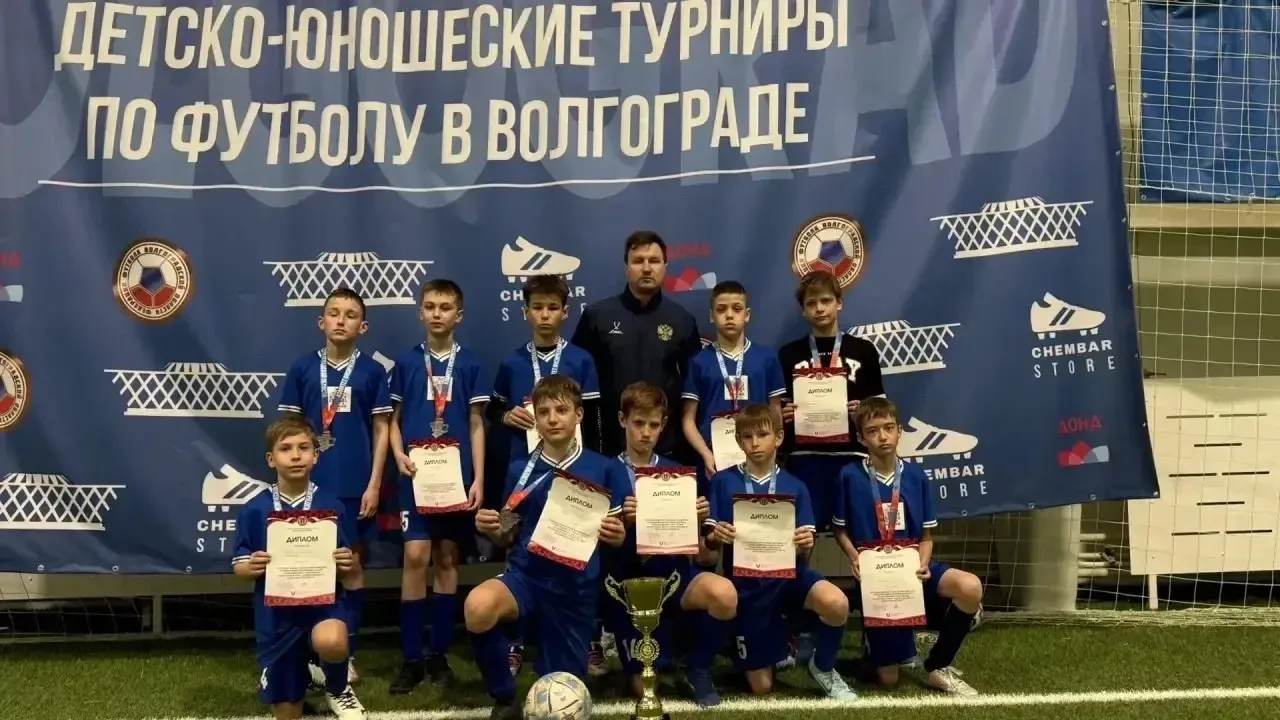 #поздравляем_победителей⚽️