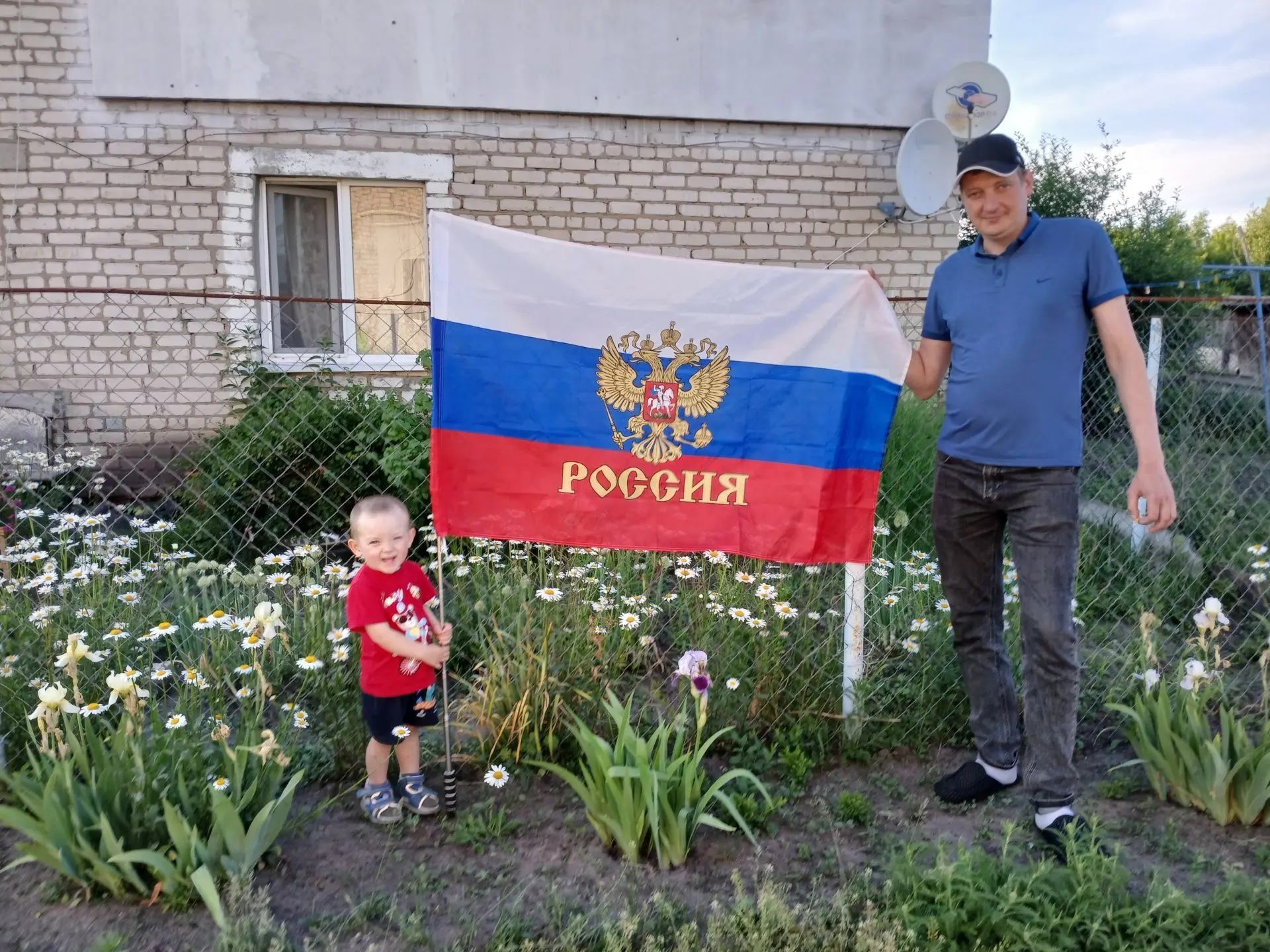 🇷🇺 С праздником, Россия! С Днём Государственного флага!