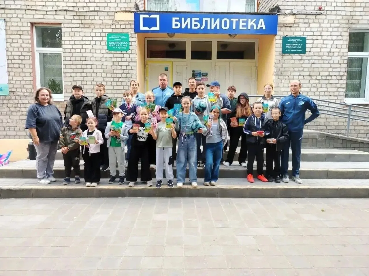 Лето во дворе