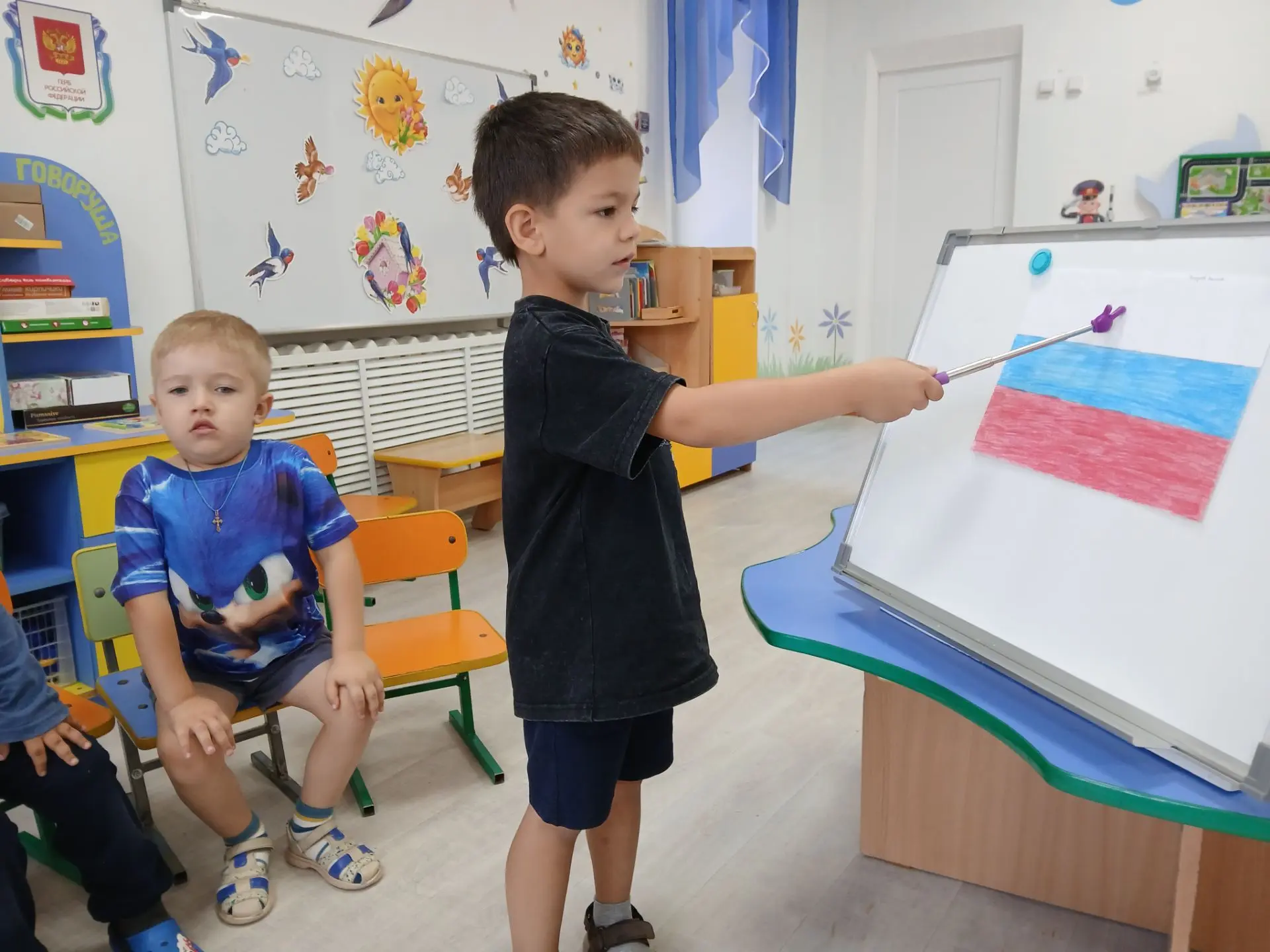 Группа "Смешарики" познакомились с цветами флага! 🇷🇺