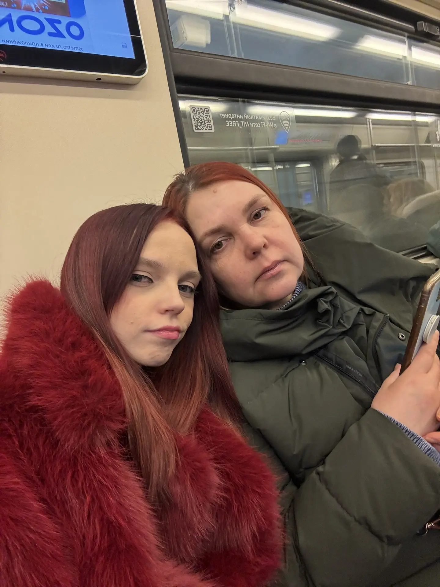 Любимая mommy с Днём Рождения 💋