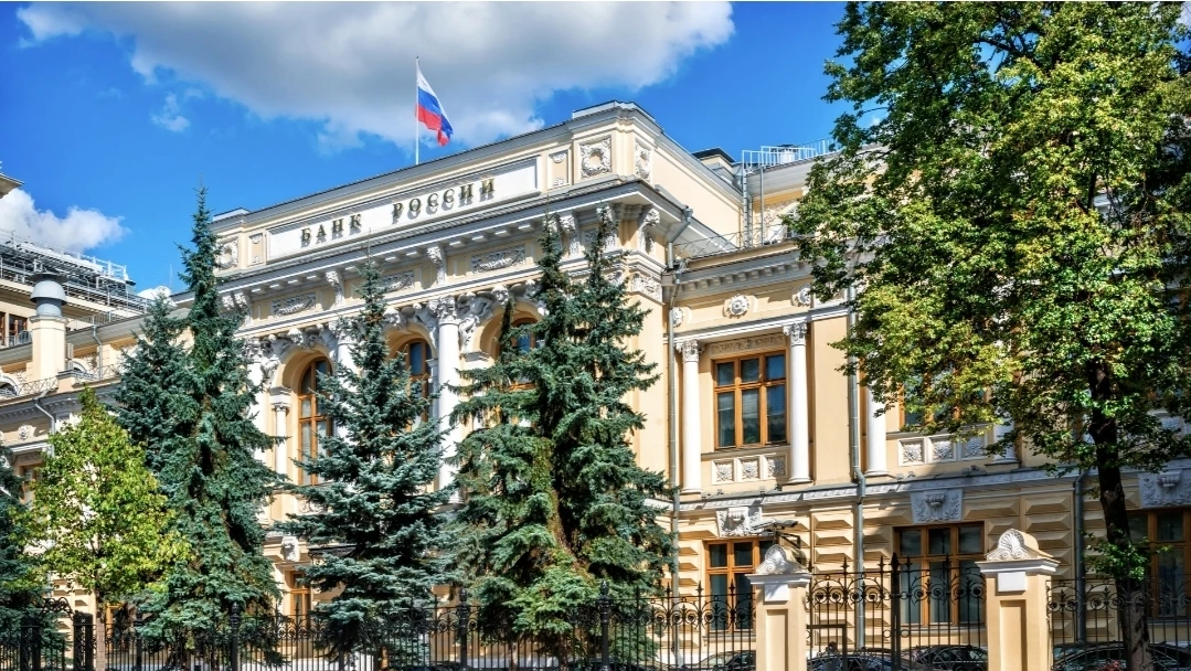 ❗️ЦБ снизил ключевую ставку с 14,25% до 14%
