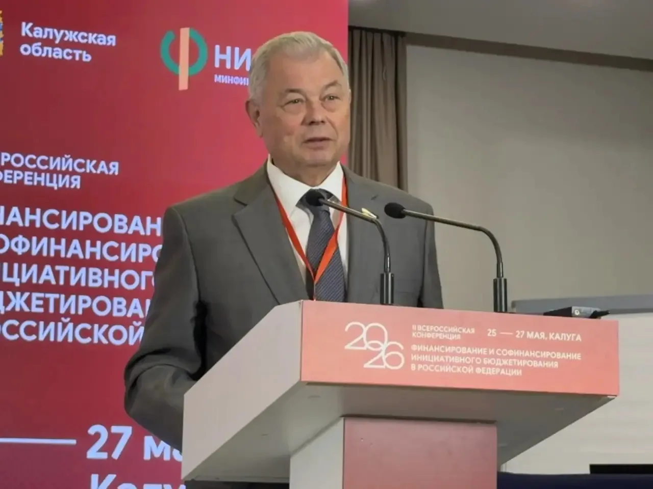 Если поставить на голосование по приоритету - заасфальтировать яму на дороге или постро...