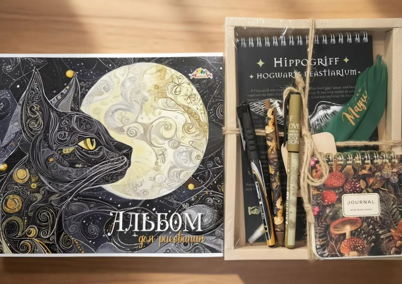 Выиграй набор канцелярии!