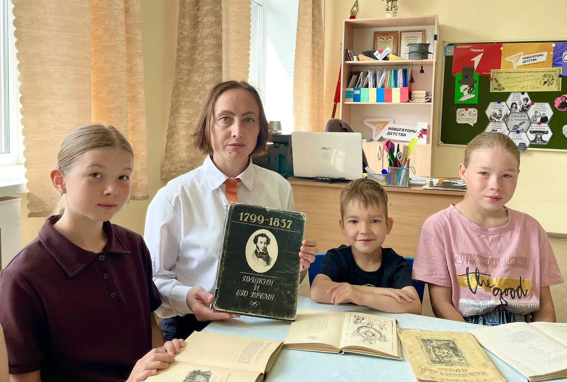🎨 6 июня — особенный день для всех, кто любит русское слово!

В день рождения великого поэта, основ