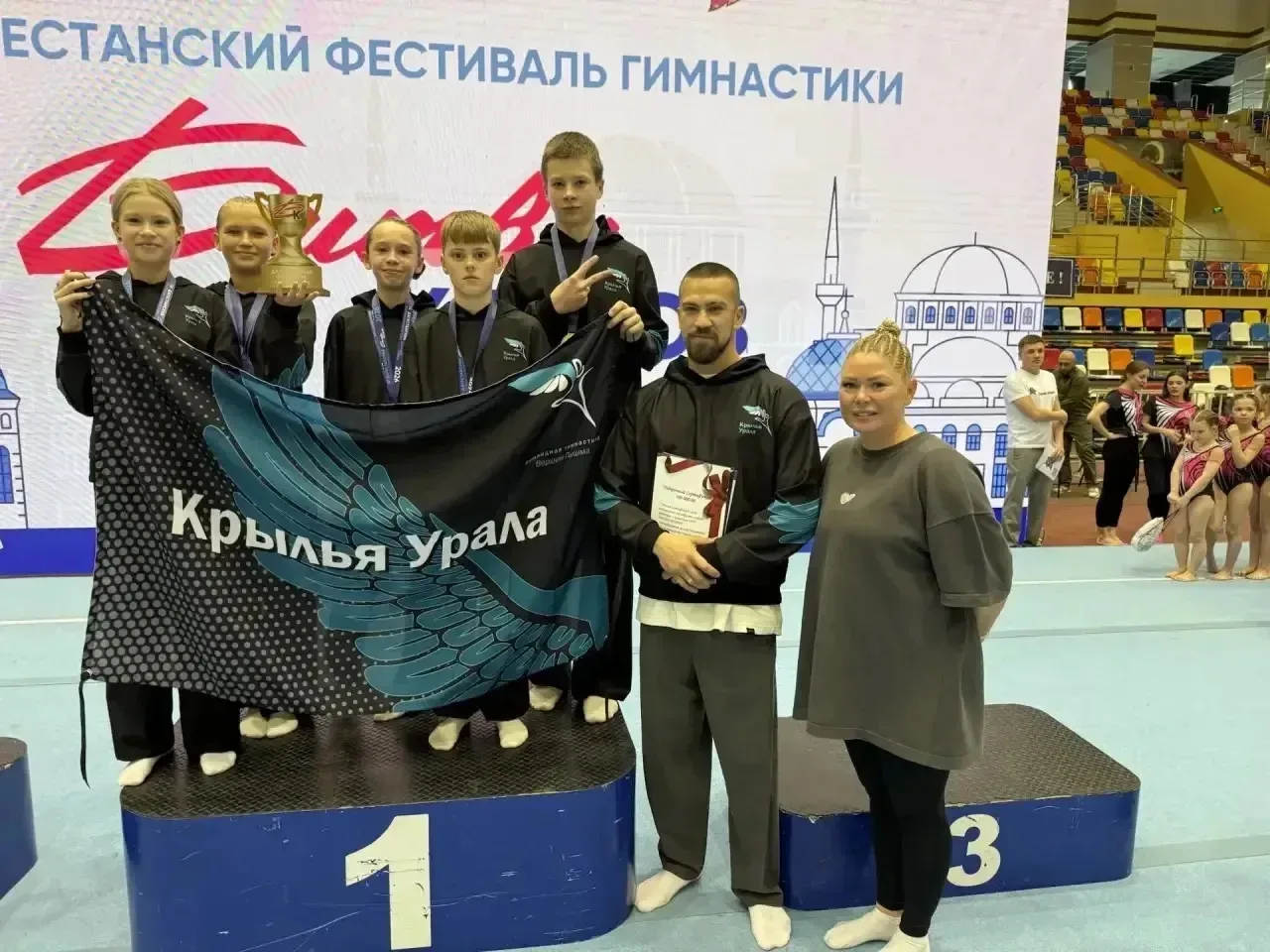 В рамках IV Дагестанского фестиваля гимнастики «Битва клубов» прошёл открытый турнир по командной ги