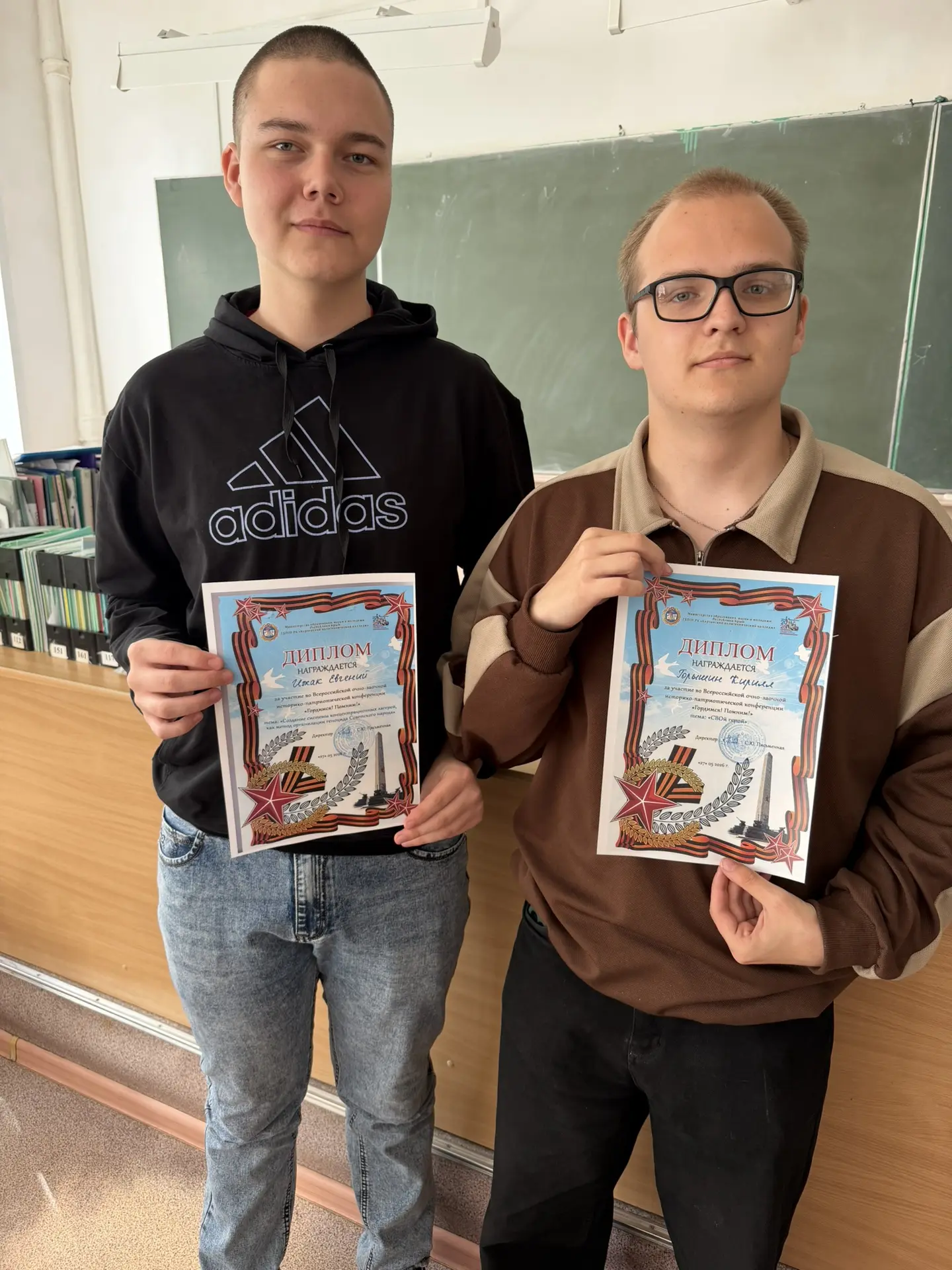 ДОСТОЙНАЯ ПОБЕДА НАШИХ СТУДЕНТОВ!