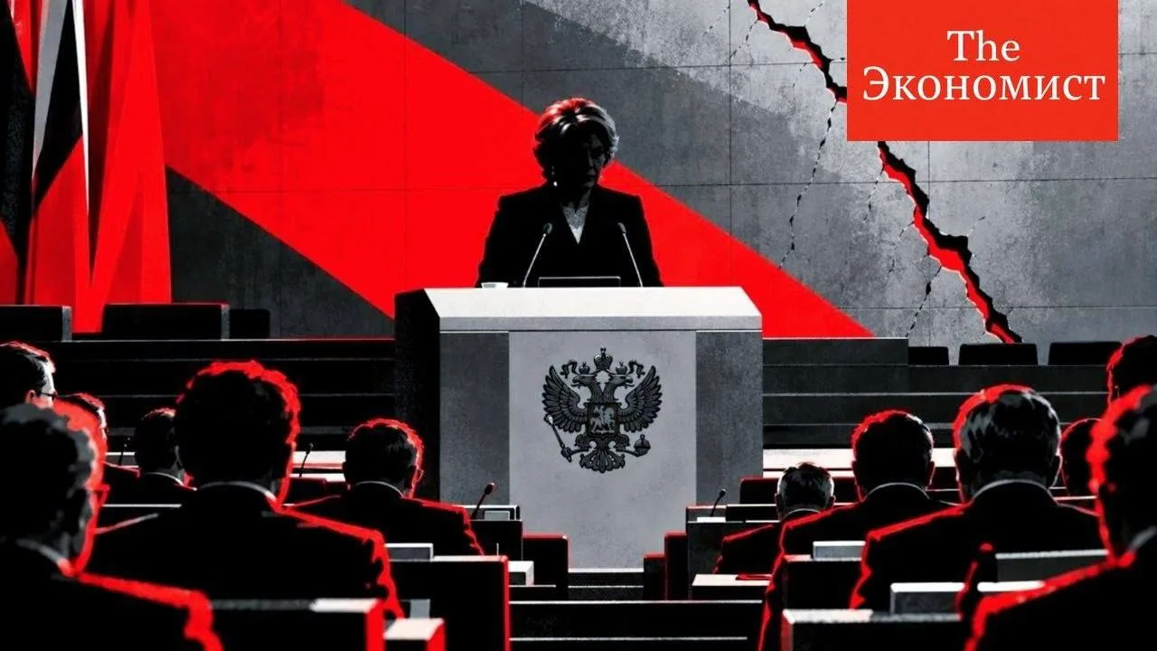 В Совфеде назвали российскую экономику стабильной, надёжной и устойчивой