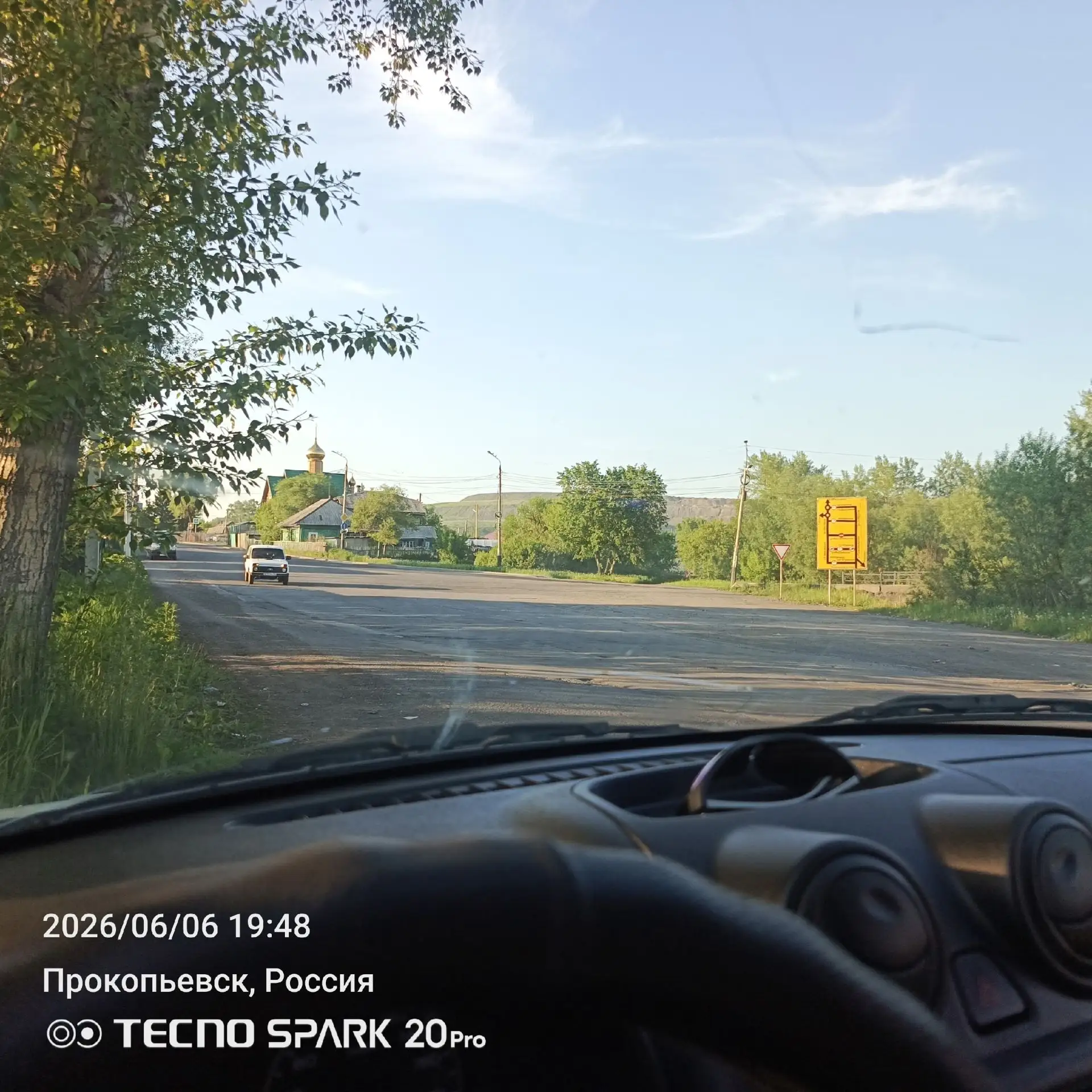 Когда уже уберут мусор на прокопьевской 118 !!!

@prkp_online