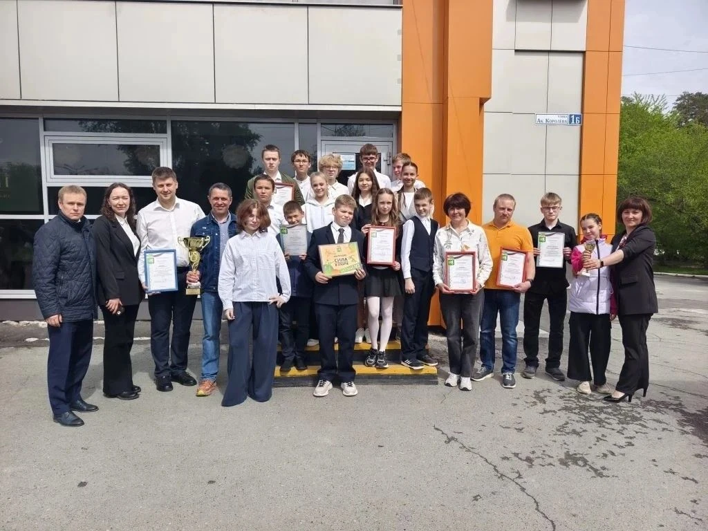 🏆Наши спортсмены - абсолютные победители!
Сегодня состоялось торжественное награждение участников с