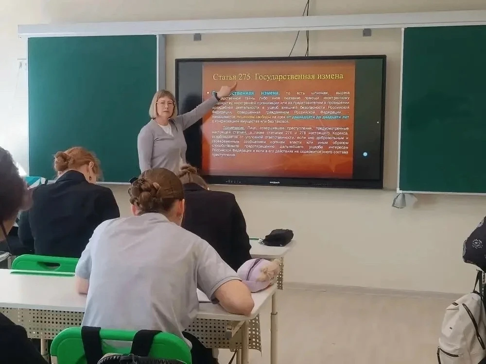 ▶️ В МАОУ СОШ №23 проведены просветительские мероприятия, направленные на профилактику ...