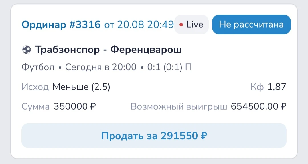 #Live