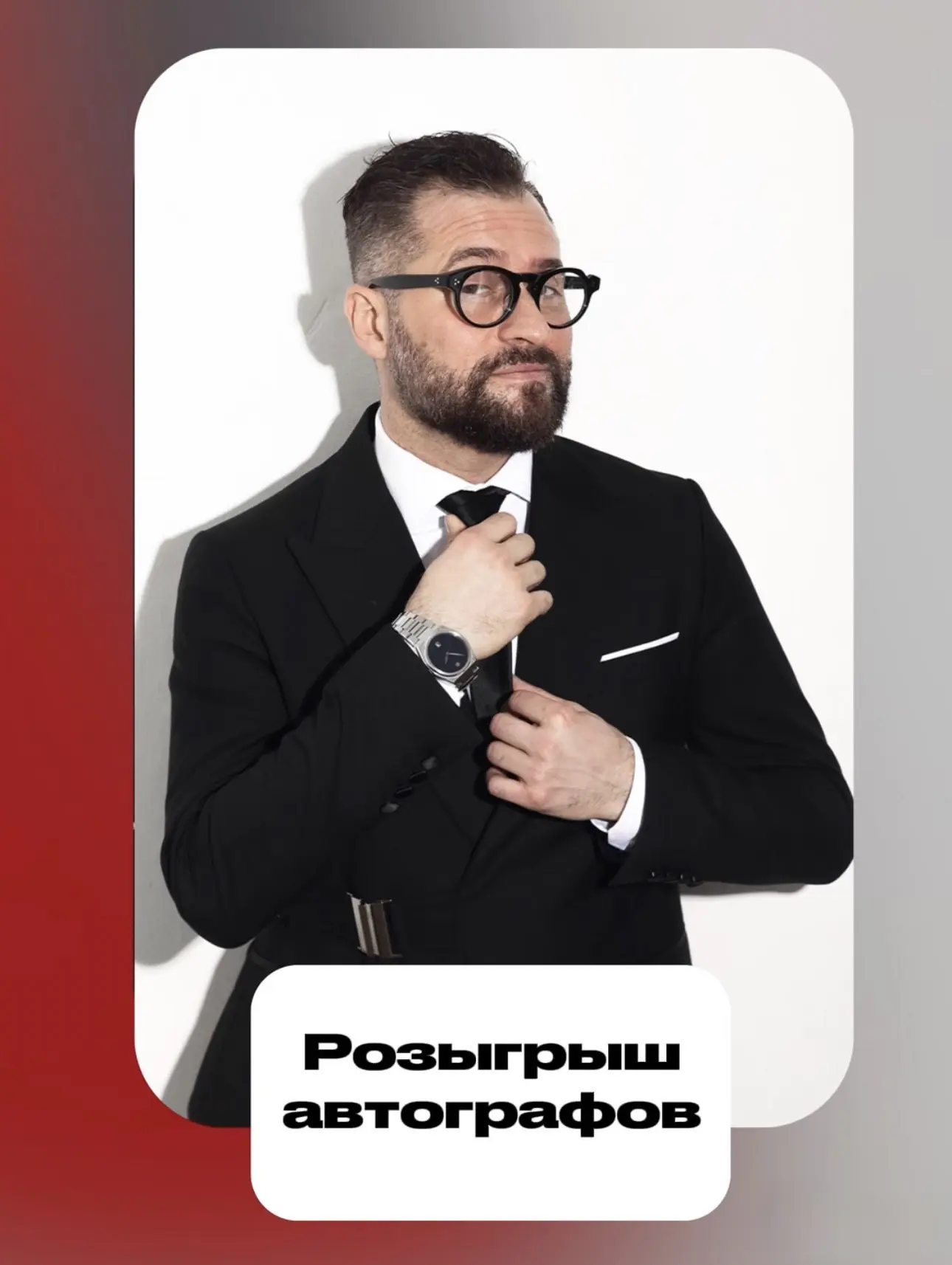 🎁 ДАРИМ 5 АВТОГРАФОВ ИРАКЛИ АВТОРАМ 5 ЛУЧШИХ ИСТОРИЙ!