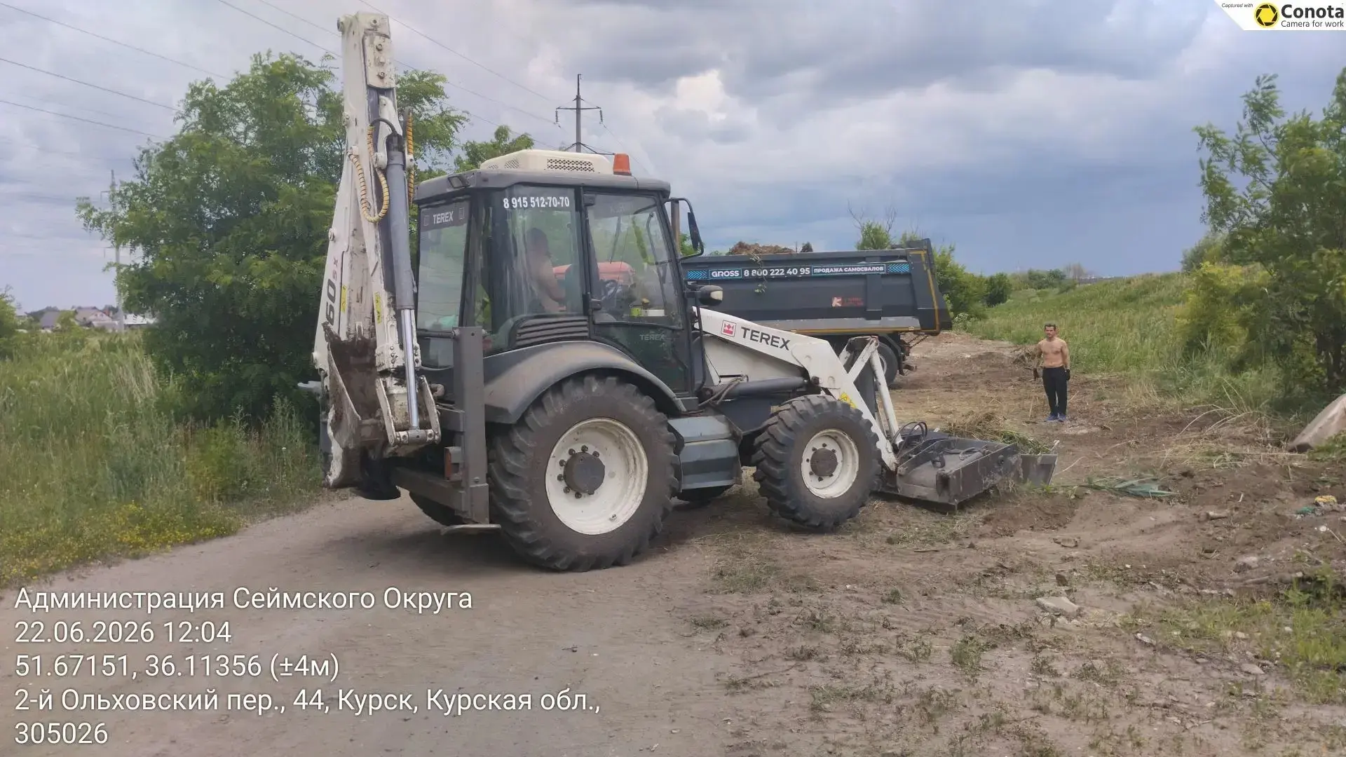 🚜Подрядной организацией ИП Грецев Д.Е. в рамках исполнения условий муниципального контракта №28/202