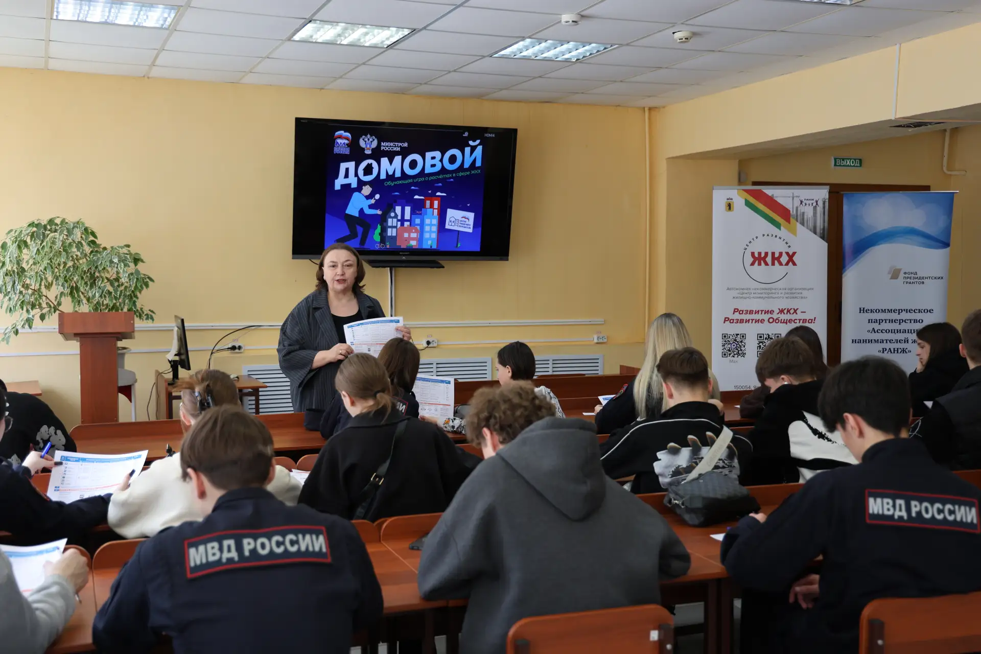 🏠 День общественного контроля в Переславле-Залесском: «Хозяин каждому дому» объединил ...