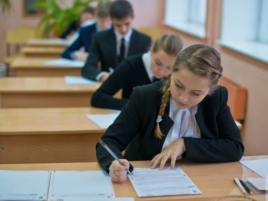 📢 Когда и где можно узнать результаты ГИА (ОГЭ и ЕГЭ)?