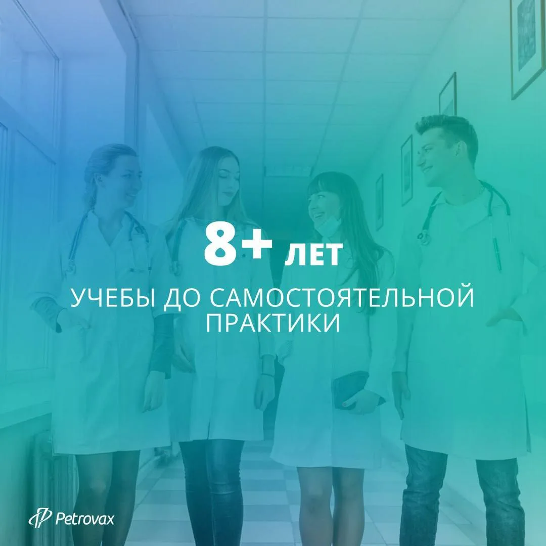 🩺 Несколько цифр, за которыми стоят профессионализм, самоотверженность и забота о пациентах каждый 