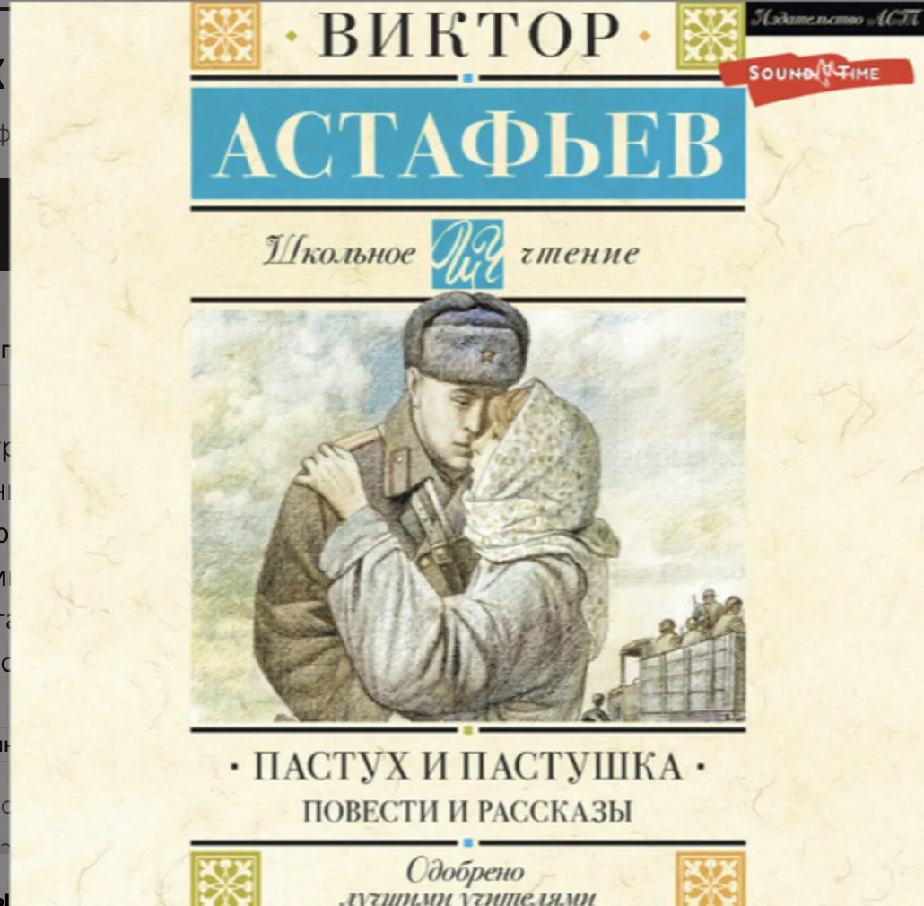 Друзья мои, поздравляю вас с Днём Победы!