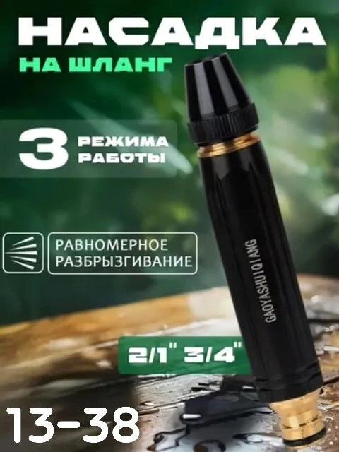 https://vk.com/photo-184814919_493340178